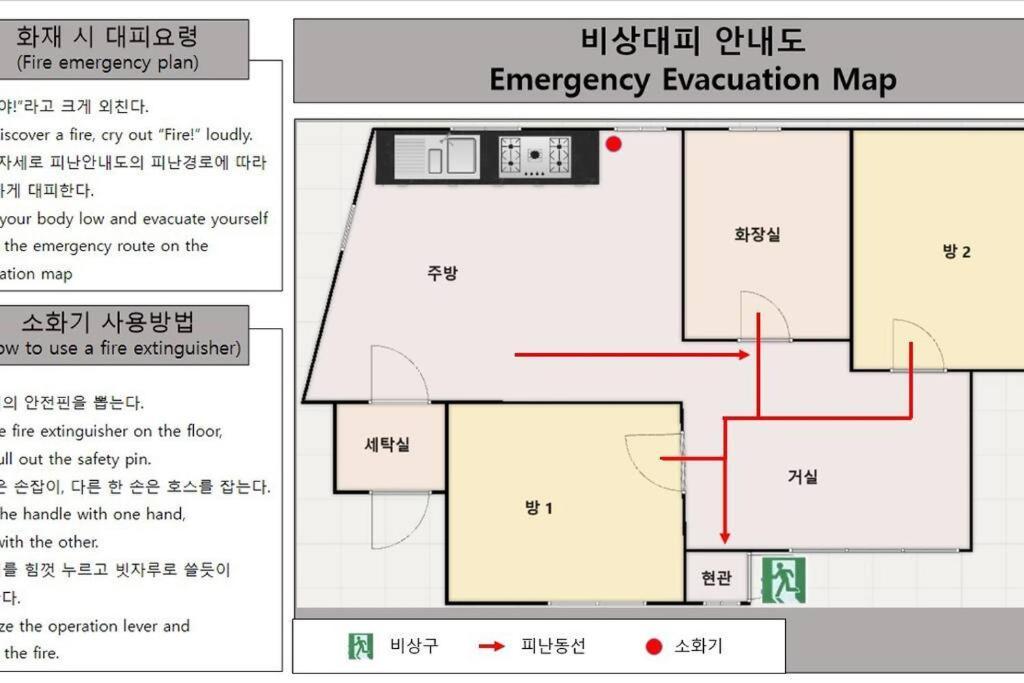 Gwang An Stay Ciudad Metropolitana de Ciudad Metropolitana de Busan Exterior foto